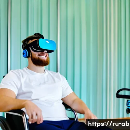 장애인상담사 직무 성장 - **Prompt:** A dynamic and hopeful scene inside a modern, brightly lit rehabilitation center in a lar...